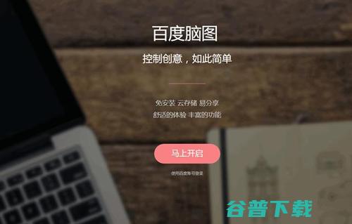BAT旗下的这几个良心网站,非常实用 IT业界 第2张