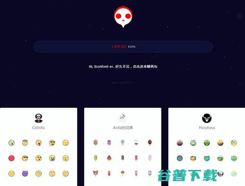 BAT旗下的这几个良心网站，非常实用 IT业界 第4张