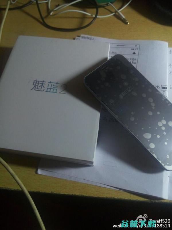 网友给岳父写教程 设计师：侮辱 移动互联网 第2张
