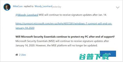 再见Win7！微软正式停止Windows 7操作系统更新 移动互联网 第2张