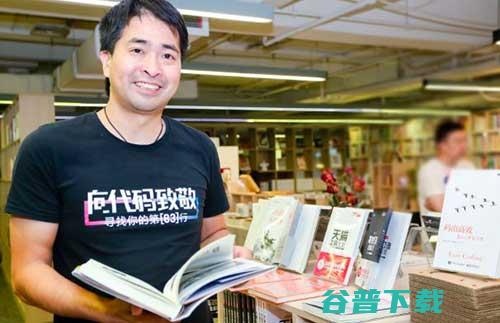 阿里开源十年激荡史 互联网 第5张