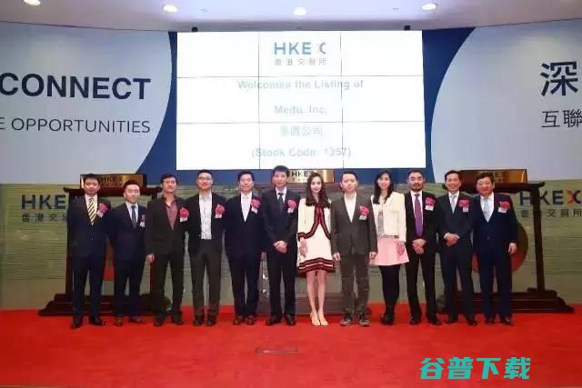 身价105亿的蔡文胜告诉你：什么才重要 IT业界 第4张
