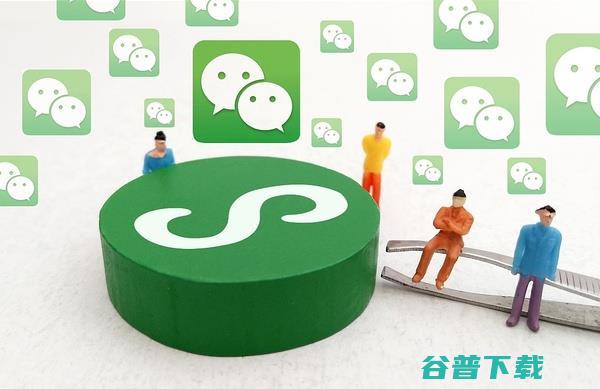 这才是小程序真正价值,但他绝不会App 移动互联网 第11张
