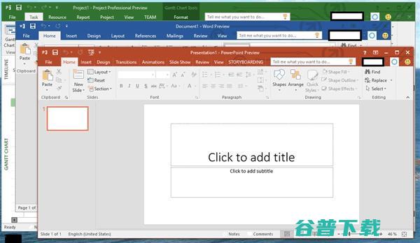 新版Office 2016下载地址泄露 IT业界 第3张