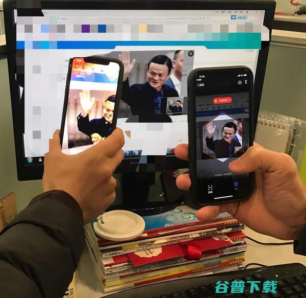 2018年教你快速集齐支付宝五福攻略 移动互联网 第4张