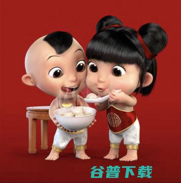 2018年教你快速集齐支付宝五福攻略 移动互联网 第21张