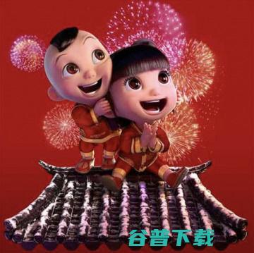 2018年教你快速集齐支付宝五福攻略 移动互联网 第16张