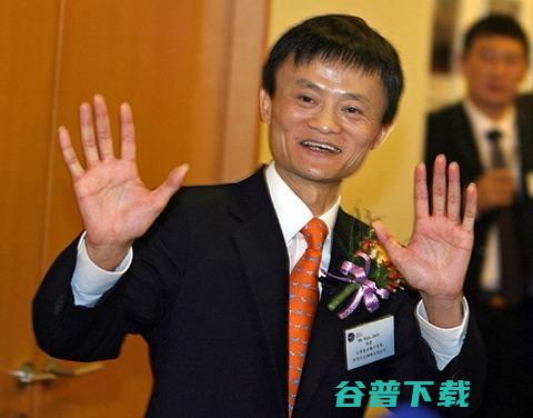 2018年教你快速集齐支付宝五福攻略 移动互联网 第9张
