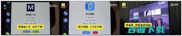 00后CEO一出手，亚历山大 IT业界 第6张