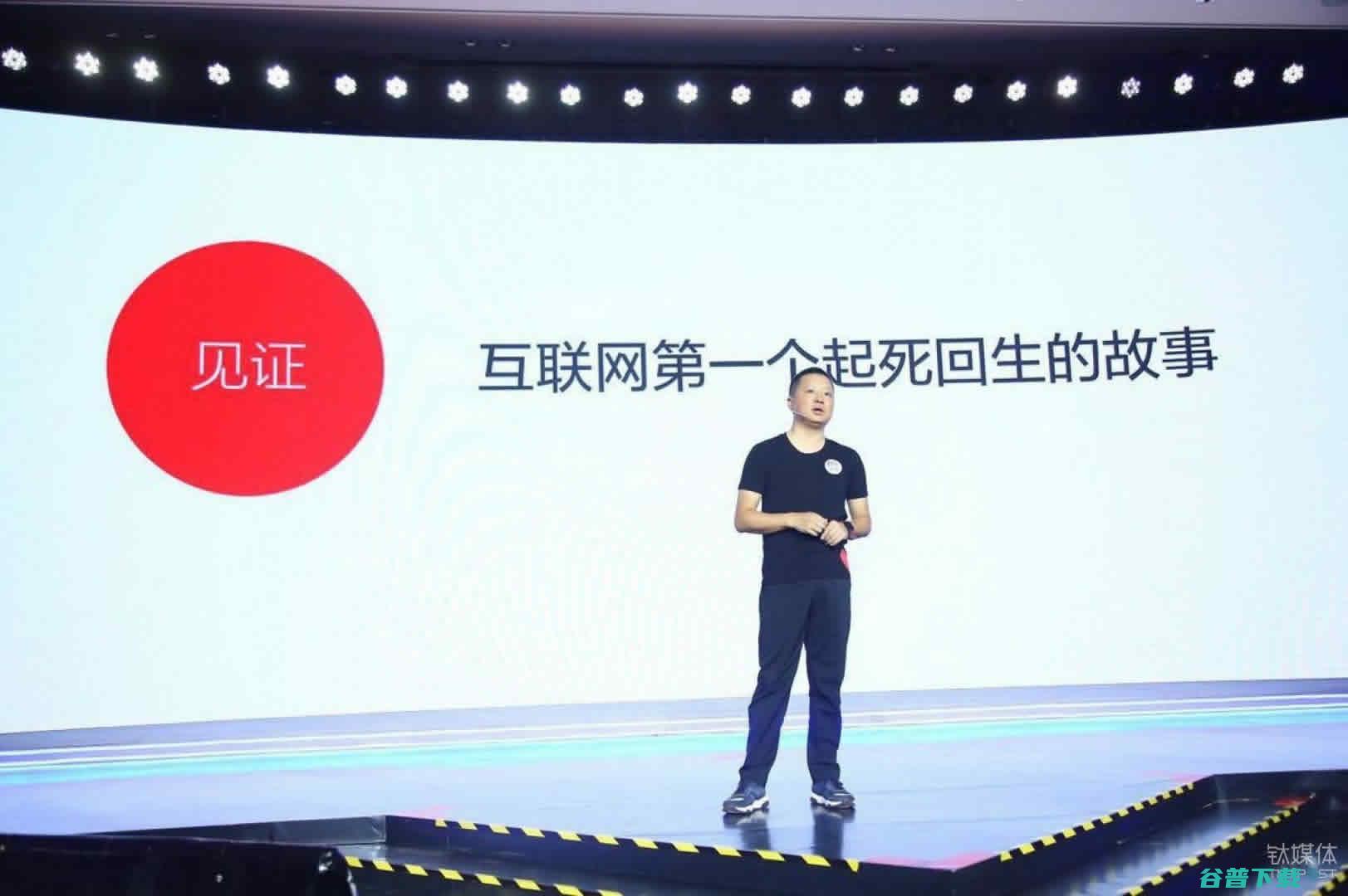 历经诡异与离奇，员工的“最后时刻” IT业界 第4张