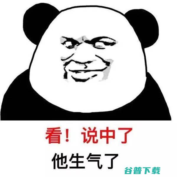 家丑：乐视给自家器植入木马，WHY? IT业界 第2张