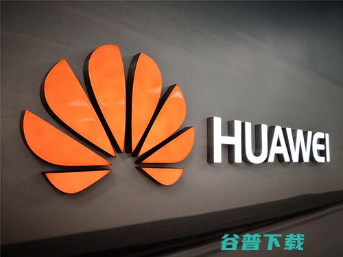 方舟编译器开源官网正式上线 移动互联网 第2张