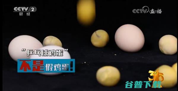 央视315画风变的太快，变科普栏目 社会资讯 第3张