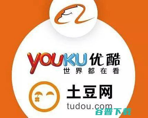 那些年，被阿里收购的公司还好吗? 移动互联网 第4张
