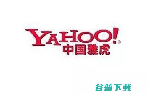 那些年，被阿里收购的公司还好吗? 移动互联网 第2张