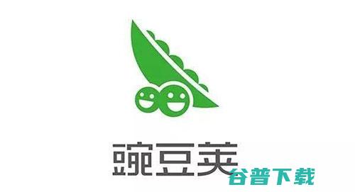 那些年，被阿里收购的公司还好吗? 移动互联网 第5张