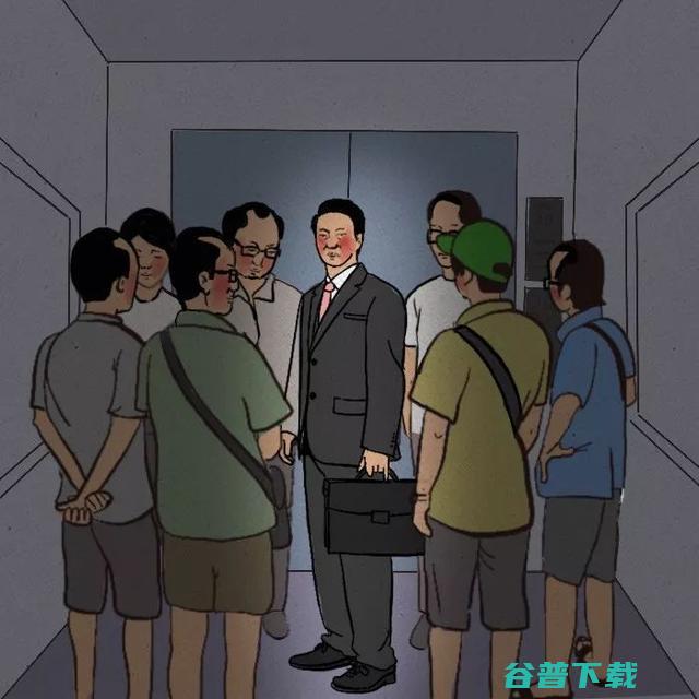 互联网公司时尚穿搭指南 IT业界 第1张