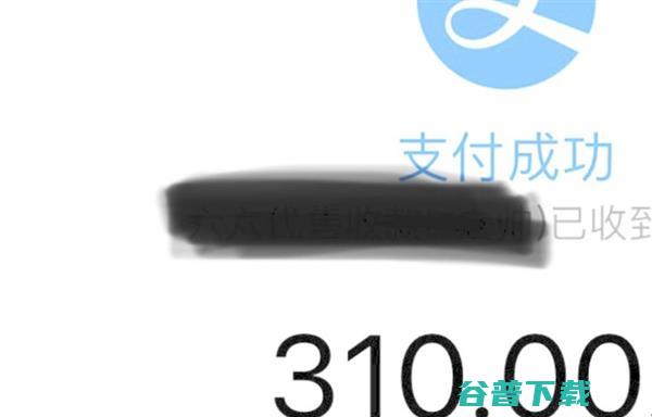 还以为把图片涂黑和打马赛克没区别？给你个真相 移动互联网 第3张