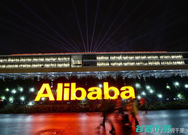 90后从新手到总监只需4年？我们来看看BAT的新手到总监需要多久 IT业界 第5张