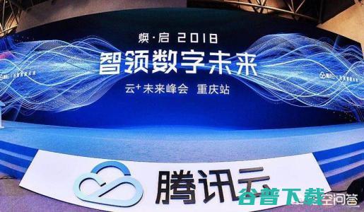 云服务哪个好？华为云、腾讯云、、金山云相比 IT业界 第8张
