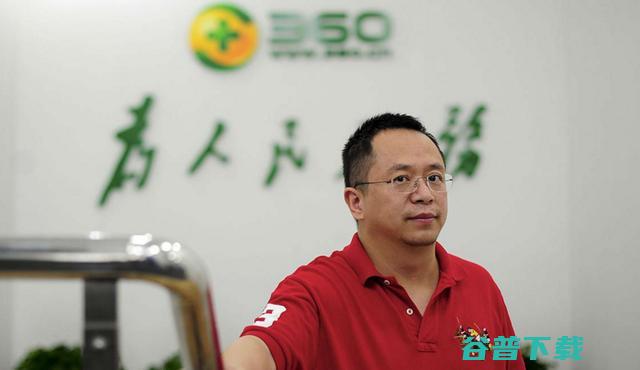 八年前3Q大战360输给了，如今还是拼不过人家的副业 IT业界 第3张