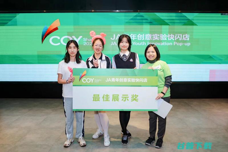我的15条创业经验