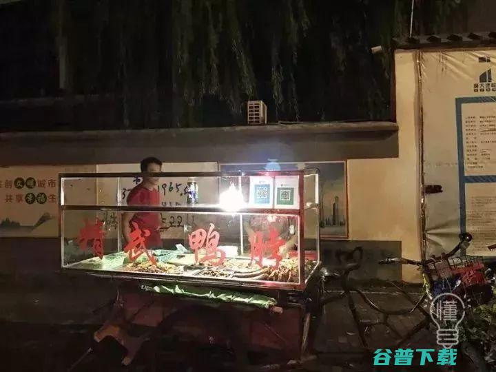 疯狂的加班：华为、腾讯、阿里、员工下班时间 IT业界 第15张