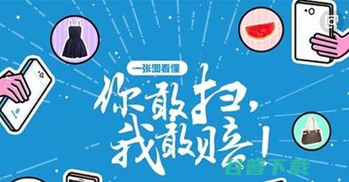 扒一扒黑客为什么不敢攻击支付宝? 移动互联网 第2张