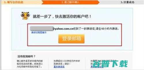 淘宝电商最近的一些问题，2022的淘宝电商如何 移动互联网 第2张