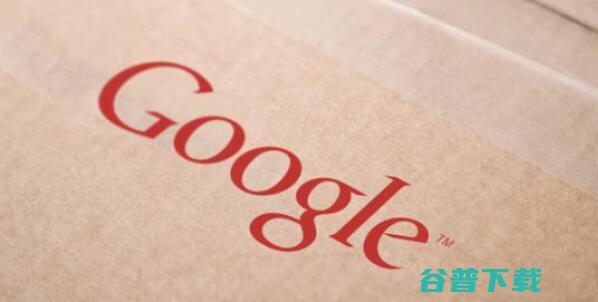 Google离开我们快十年了 移动互联网