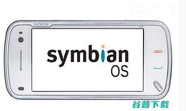充满情怀的塞班系统：手机QQ、微信将无法登陆 移动互联网 第2张