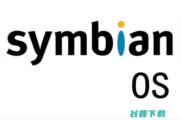充满情怀的塞班系统：手机QQ、微信将无法登陆 移动互联网 第5张