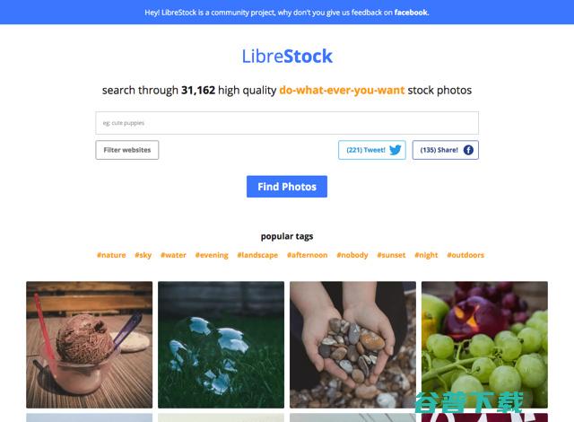 一键搜索3万免费图片的神器LIBRESTOCK IT业界 第1张