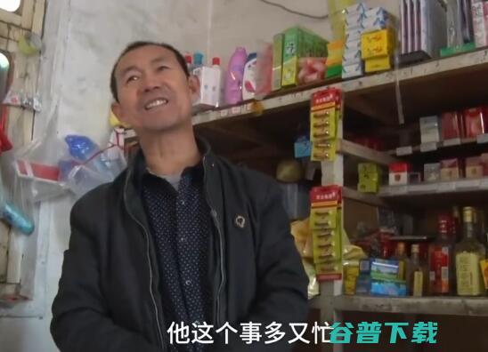 有个大爷叫支付宝，还开了家“支付宝商店”，有没有意见 奇闻异事 第4张