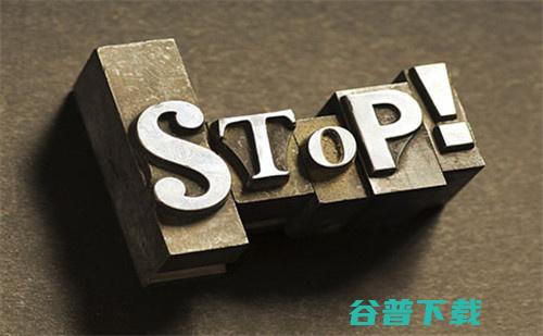 第一次创业坚持不下去了怎么办？ 移动互联网 第3张