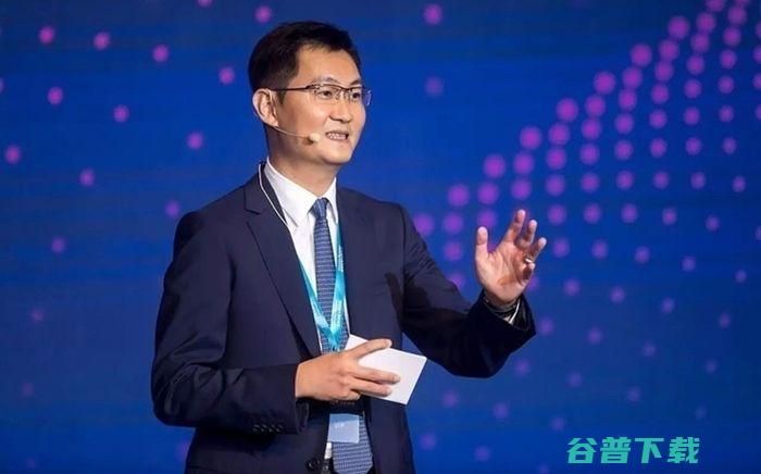 马化腾说腾讯不想抢别人的饭碗，只想帮助别人 IT业界