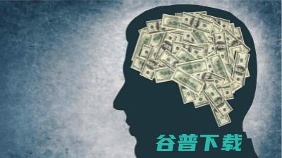 你是否也在通过知识付费来缓解焦虑? 移动 第3张