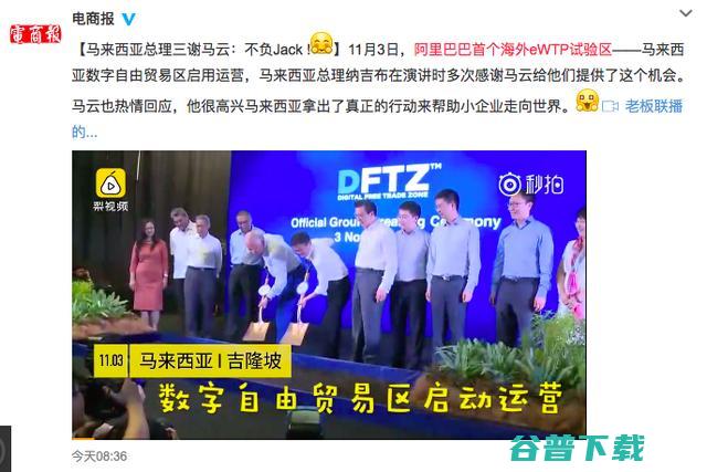 看到的工作环境还有工资，虐心 IT业界 第1张
