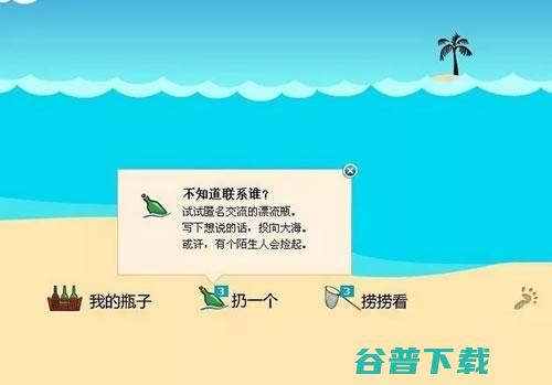 微信新这项功能没有取消确不能用，你知道吗 移动互联网 第3张