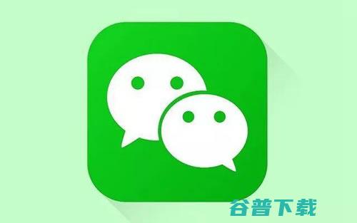 微信新这项功能没有取消确不能用，你知道吗 移动互联网 第4张