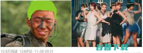 百家号爆文如何写成的? 移动互联网 第3张