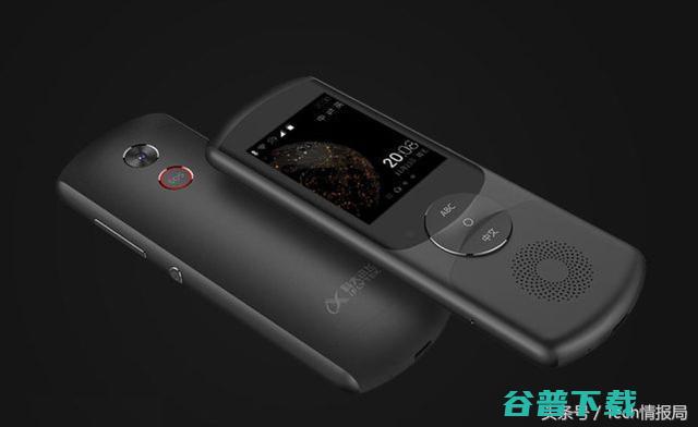 智博会十大“黑科技”发布：、腾讯、科大讯飞亮相 IT业界 第4张