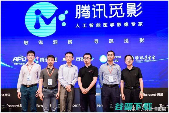 智博会十大“黑科技”发布：、腾讯、科大讯飞亮相 IT业界 第3张