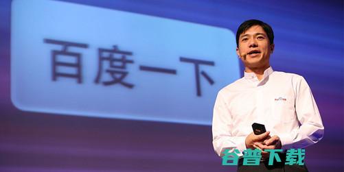 是否愿意换效率？百度一下相当于脱光光一次 IT业界 第2张