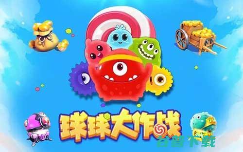 互联网公司的年轻高管们 移动互联网 第3张