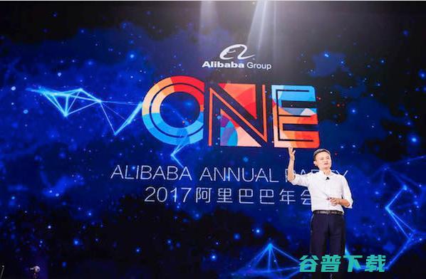 马云演讲再次惊人，这次是在世界开幕上 IT业界 第2张
