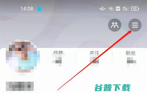平时刷抖音也能的方法 移动互联网 第2张