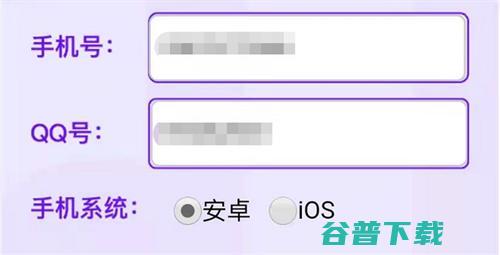 平时刷抖音也能的方法 移动互联网 第7张