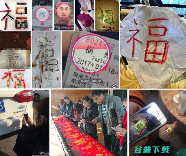 2019春节红包大战，支付宝发5亿，发10亿，腾讯呢？ IT业界 第5张