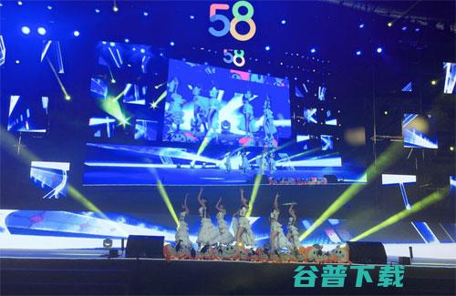 互联网公司年会盘点:陌陌每人发2.5万元,网易考拉篝火冻成狗 IT业界 第6张